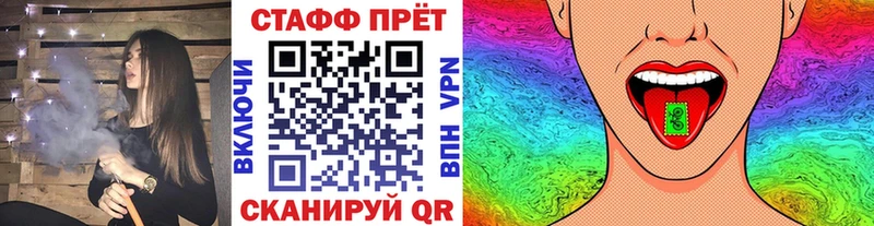 Наркота Балей MEGA рабочий сайт Галлюциногенные грибы Меф мяу мяу A-PVP Кокаин
