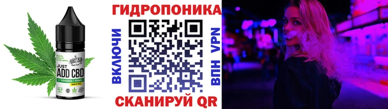 Canna-Cookies марихуана  гидра онион  Балей 