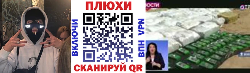 где можно купить наркотик  Балей  ГАШИШ ice o lator 