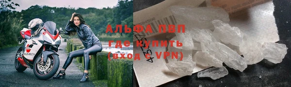 винт Остров