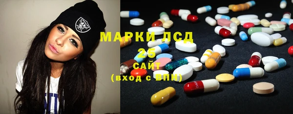 прущая мука Ижевск