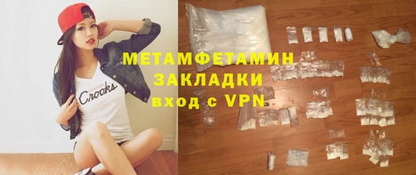 винт Остров