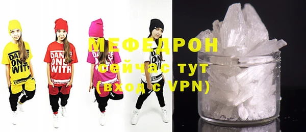 винт Остров