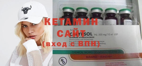 винт Остров