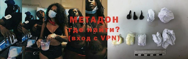 мет Осташков