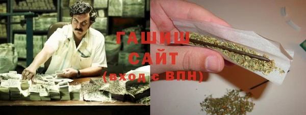 мет Осташков