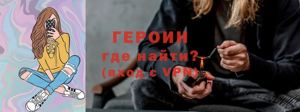мет Осташков