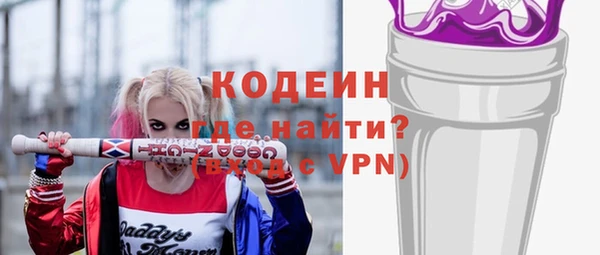 винт Остров