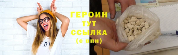 каннабис Каменка