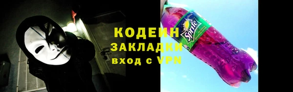 винт Остров
