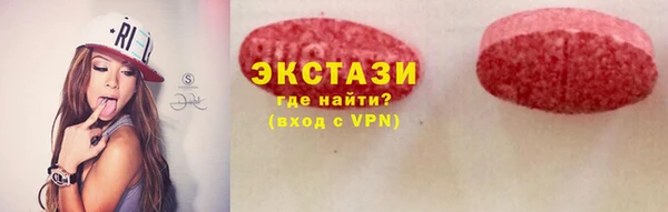 spice Каменск-Шахтинский