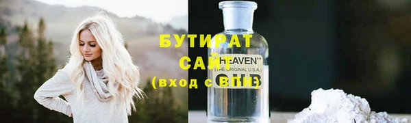 винт Остров