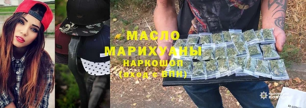 винт Остров