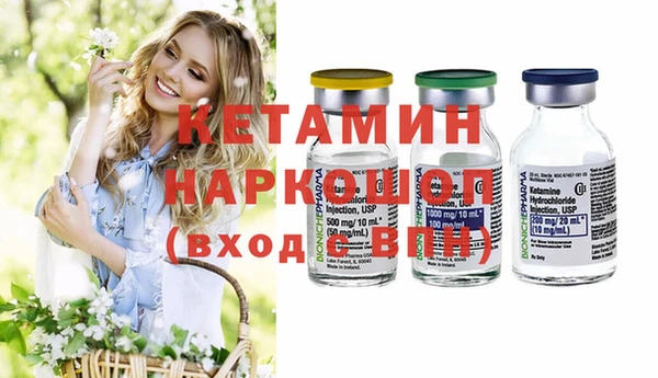 винт Остров