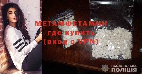 винт Остров
