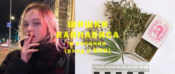 винт Остров