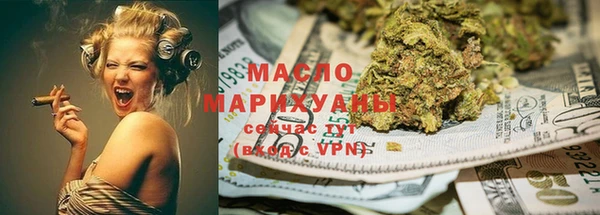 винт Остров