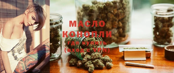не бодяженный Нягань