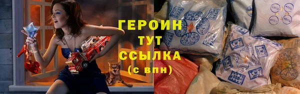 винт Остров